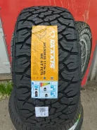 Naaats. ����� at, 2026 ���, ����� ����