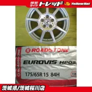Kosei Glamic LX-S 5H