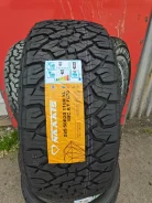 Naaats. ����� at, 2026 ���, ����� ����