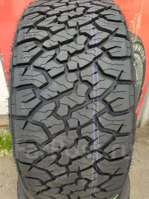 Naaats. ����� at, 2026 ���, ����� ����