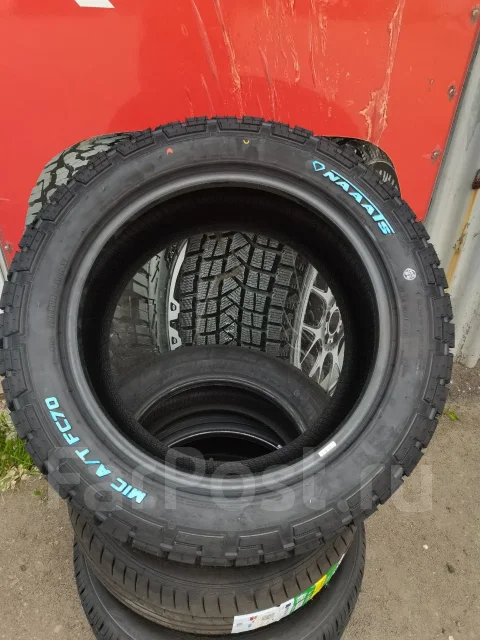 Naaats. ����� at, 2026 ���, ����� ����