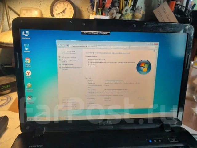 Dell. 17", 1,6����, ��� 2048 ��, ���� 100���, WiFi: 1, Bluetooth: 1 ����