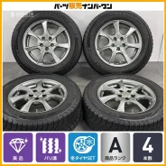 Autobacs Seven Leben