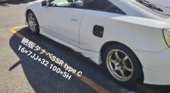 SSR Type-C