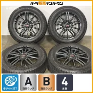 Dunlop Barosso