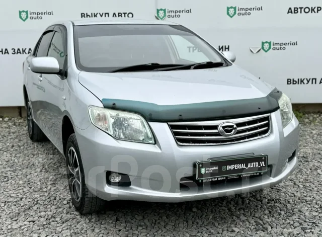 Toyota Corolla Axio. �������, ��������, 1.5 (110��.�.), ������, 187 000����. �� ����