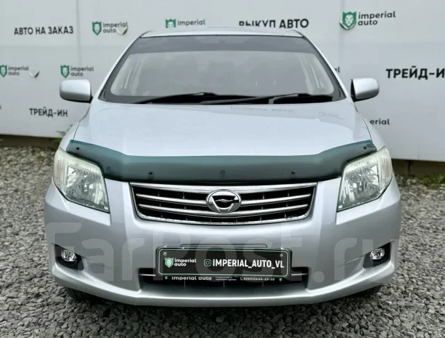 Toyota Corolla Axio. �������, ��������, 1.5 (110��.�.), ������, 187 000����. �� ����