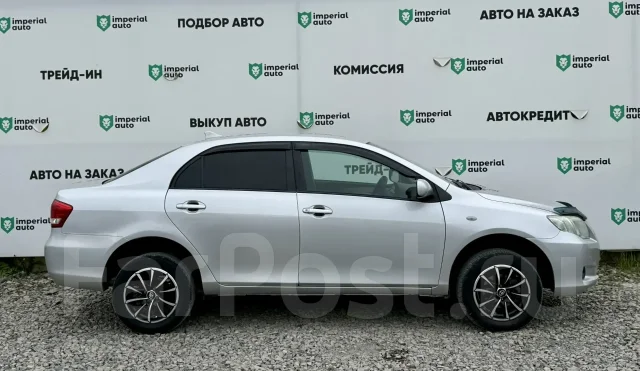 Toyota Corolla Axio. �������, ��������, 1.5 (110��.�.), ������, 187 000����. �� ����