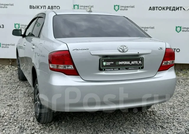 Toyota Corolla Axio. �������, ��������, 1.5 (110��.�.), ������, 187 000����. �� ����