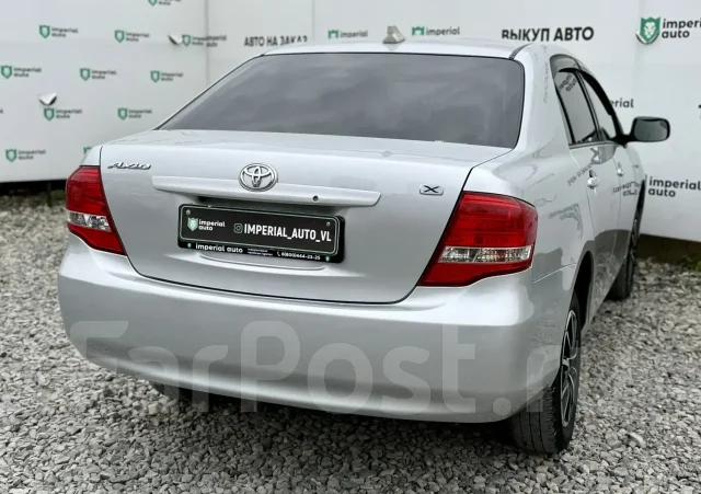Toyota Corolla Axio. �������, ��������, 1.5 (110��.�.), ������, 187 000����. �� ����
