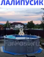 ��������. ��� ����� �� ������������ ����