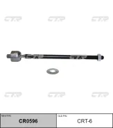 ���� ������� CTR CR0596 CR0596 ����