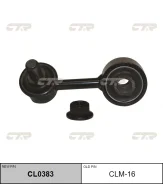 ������ ������������� CTR (L) CL0383 CL0383 ����