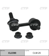 ������ ������������� CTR (L) CL0390 CL0390 ����