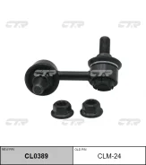 ������ ������������� CTR (R) CL0389 CL0389 ����