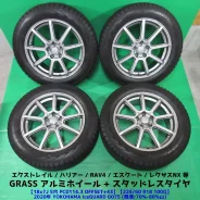 Yokohama Laycea NX