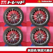 LS Wheels LS 245
