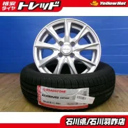 Dunlop Dufact