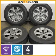 Dunlop Wild Cruising KC-X