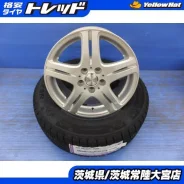 Dunlop Dufact DF5