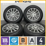 Autobacs Seven Leben