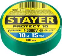�������� 15 �� � 10 �, 5000�, ���, �������, STAYER PROTECT-10, �� ����