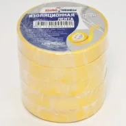 �������� 15 �� � 20 �, ���, ������, Klebebander, �� ����