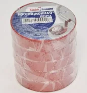 �������� 15 �� � 20 �, ���, �������, Klebebander, �� ����