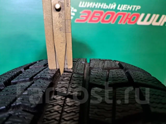 NorthTrek N3. ������, ��� �����, 2021 ���, �/�, ����� �� 5 % ����