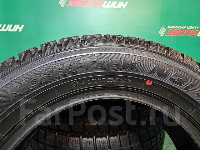 NorthTrek N3. ������, ��� �����, 2021 ���, �/�, ����� �� 5 % ����