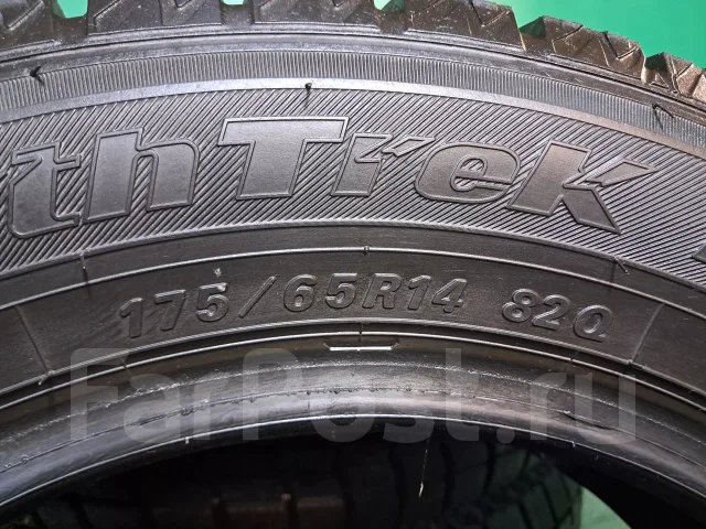 NorthTrek N3. ������, ��� �����, 2021 ���, �/�, ����� �� 5 % ����