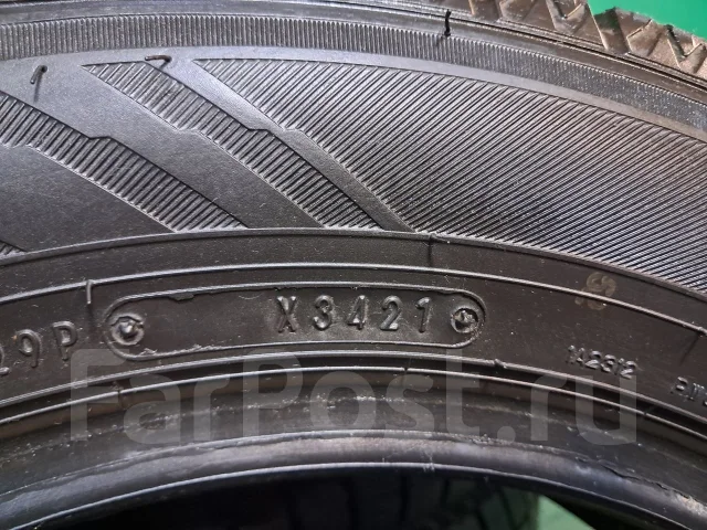 NorthTrek N3. ������, ��� �����, 2021 ���, �/�, ����� �� 5 % ����