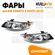 ���� ���A KIA Cerato 09-13 GMHL0969L GMHL0969L ����