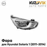 ���� ���� ������ Hyundai ������� 10-14 jh02act11001br JH02ACT11001BR ����