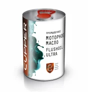 Eneos Flush