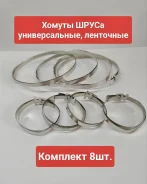 ����� ������� 08 �-� ��������� �-� 2108221503436 2108221503436 ����