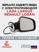 ������� ������ ������� ����� 14- (������ ) GR01110 GR01110 ����