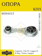 ����� ��� ������ ����� 2 � ��� QZ8450020021 QZ8450020021 ����