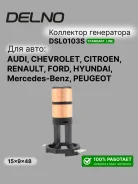 ��������� ���������� ����� 230090 230090 ����