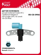 ������ ��������� �����, ����, �����, ����� (1) ruei04712 RUEI04712 ����
