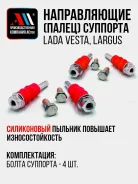 �������� ������ ������ �-� ��������� ������� �� ST-D1139-AX60A STD1139AX60A ����