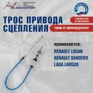 ���� ��������� ����� 2014- 34625 34625 ����
