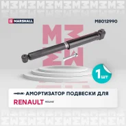 ����������� ������ ��� ����� 2 42139920sx 42139920SX ����