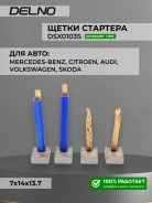 ����� �������� ������� (3) 139428 139428 ����