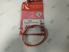 ��������� ����������� �������� ����� 2 (12) 21204 21204 ����