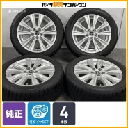 TRD TX-01