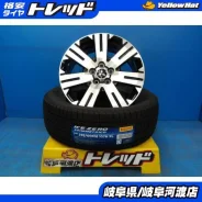 Lehrmeister Premix Trend