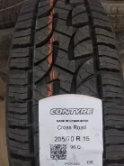 Contyre Cross Road. ����� at, 2026 ���, ����� ����