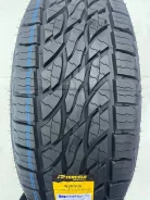Tercelo WZR505. ������, 2026 ���, ����� ����