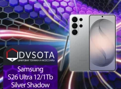 Samsung Galaxy S26 Ultra. �����, 1 ��, �����������, 3G, 4G LTE, 5G, Dual-SIM, NFC. ��� ����� �� ������������ ����